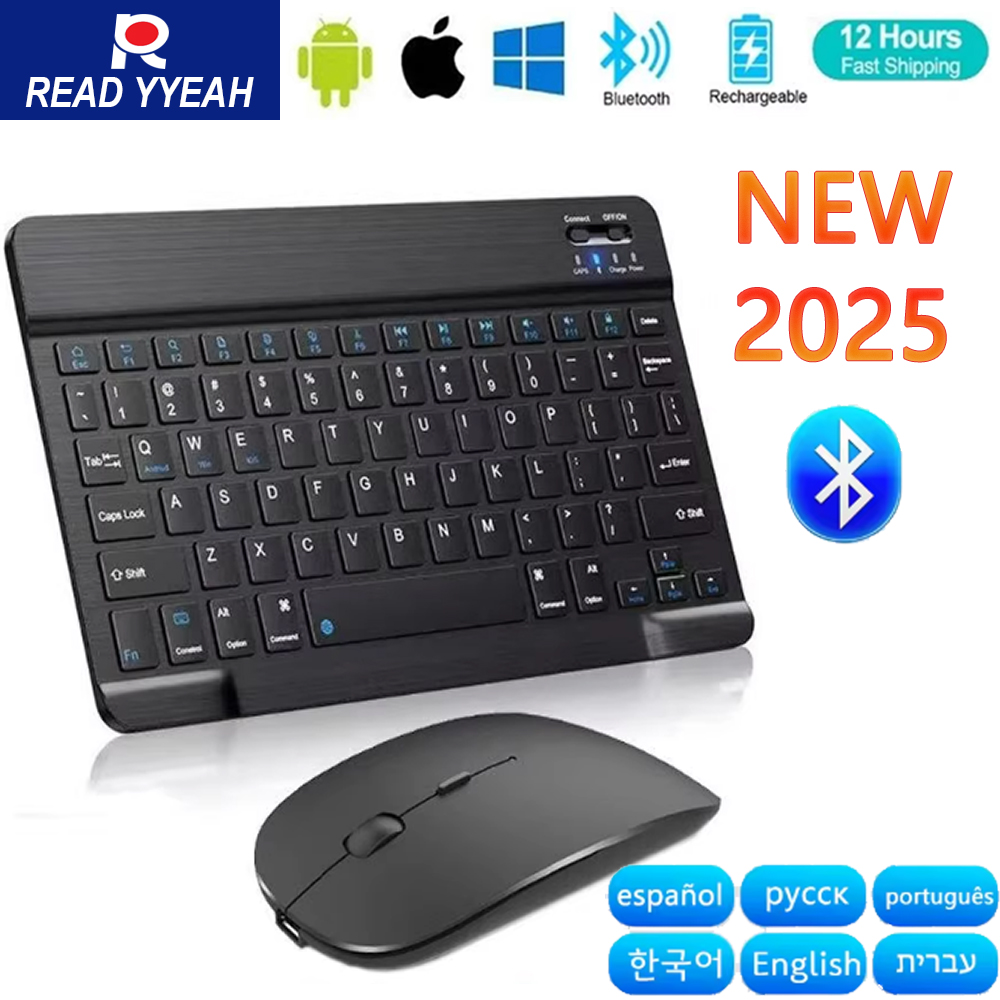 Gaming Keyboard Mechanical Wireless - ماوس لوحة مفاتيح لاسلكي بلوتوث جديد