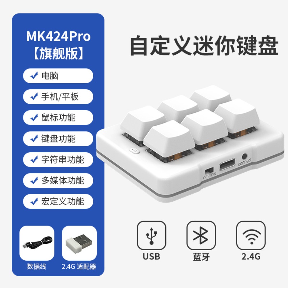 Gaming Keyboard Mini Mechanical - لوحة مفاتيح ميكانيكية MK623PRO لوحة مفاتيح