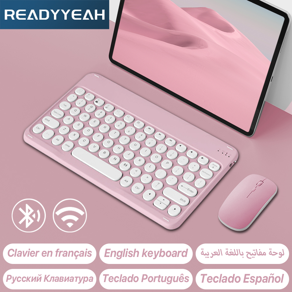 Gaming Keyboard Mechanical Wireless - لوحة مفاتيح لاسلكية بلوتوث وماوس لأجهزة