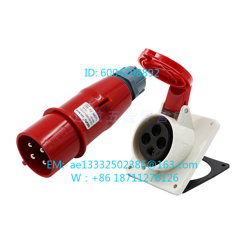 مجموعة مقابس صناعية WEIPU 16A/ - مراجعة Aviator Connector Kit وسعره