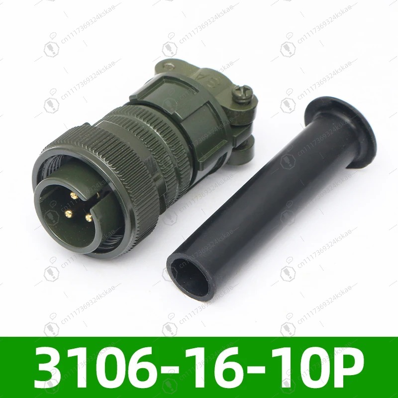 مجموعة مقابس الطيران المقاومة  - مراجعة Aviator Connector Kit وسعره