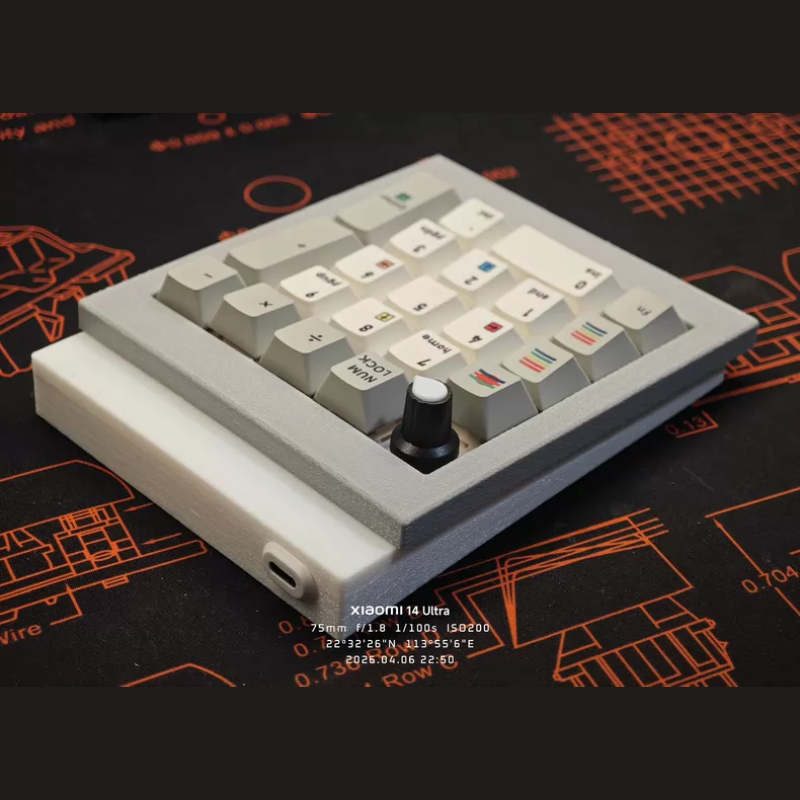 طقم لوحة مفاتيح رقمية مخصصة بو - مراجعة Gaming Keyboard Number Pad وسعره