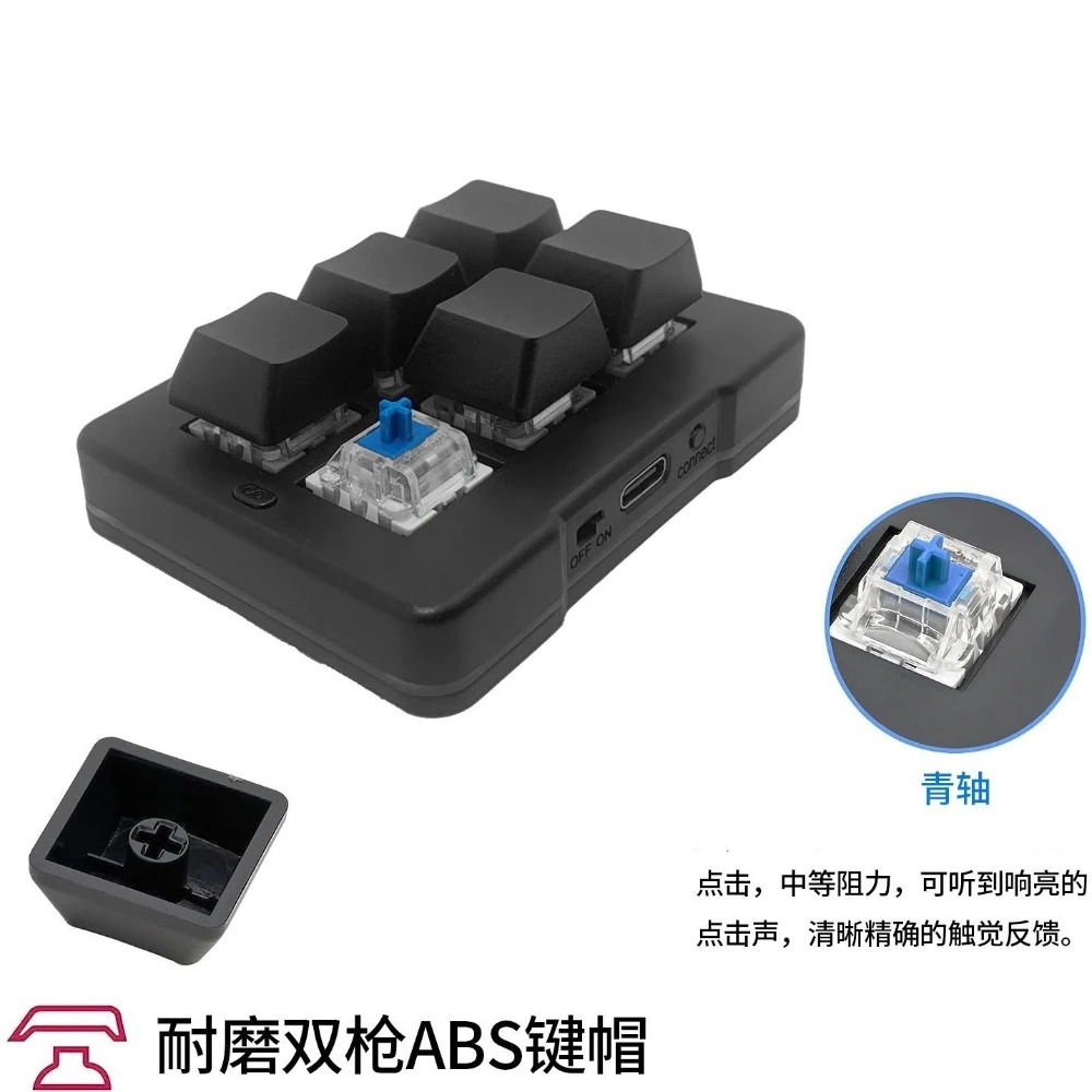 لوحة مفاتيح ميكانيكية MK623PRO - مراجعة Gaming Keyboard Mini Mechanical وسعره