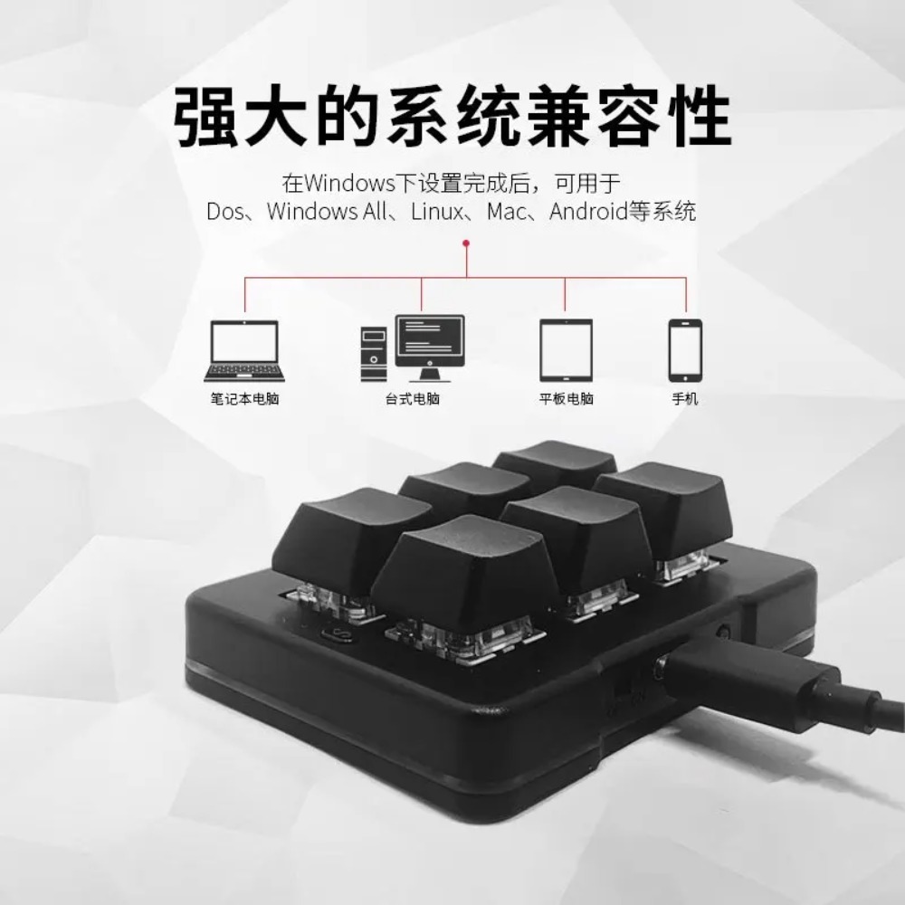 لوحة مفاتيح ميكانيكية MK623PRO - مراجعة Gaming Keyboard Mini Mechanical وسعره