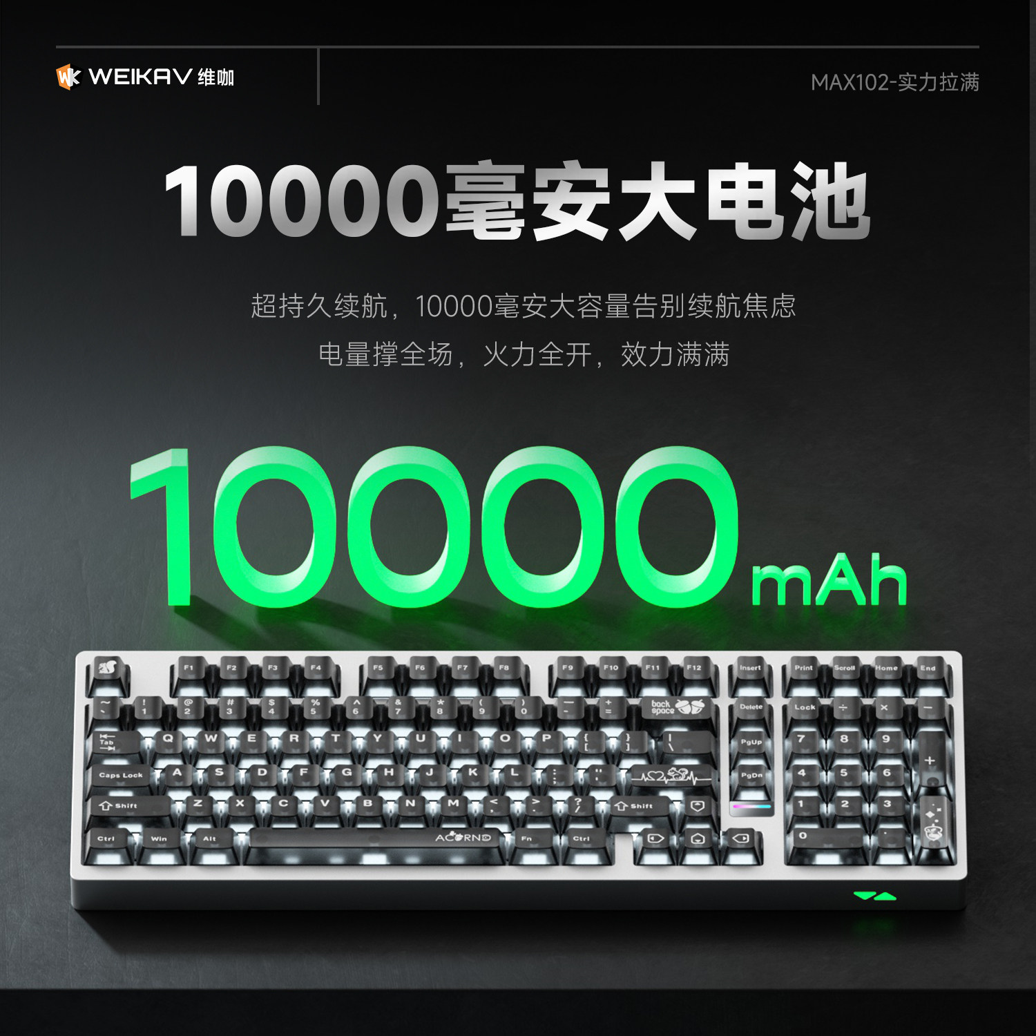 لوحة مفاتيح ميكانيكية لاسلكية  - مراجعة Gaming Keyboard Mechanical Wireless وسعره