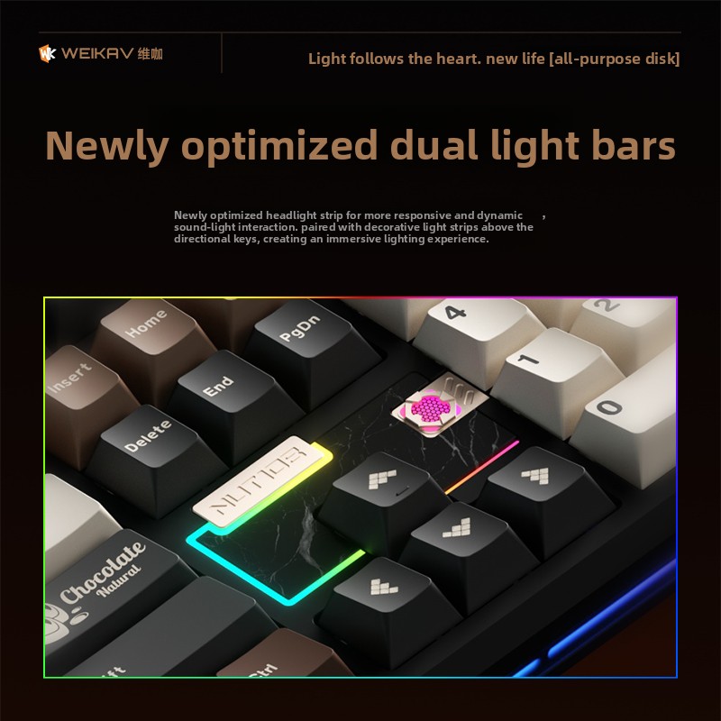 لوحة مفاتيح ميكانيكية WEIKAV N - مراجعة Gaming Keyboard Mechanical Wireless وسعره