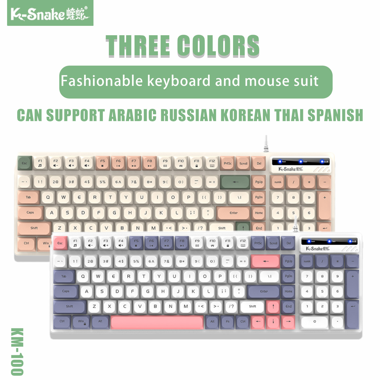 K-Snake KM100 مجموعة لوحة مفات - مراجعة Gaming Keyboard And Mouse For Xbox وسعره