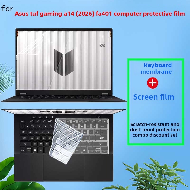 واقي شاشة لابتوب ASUS TUF Gami - مراجعة Gaming Keyboard 2026 وسعره