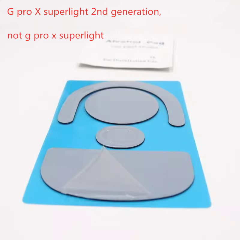 مجموعة واحدة من أقدام الماوس ( - مراجعة Logitech Mouse G Pro X Superlight وسعره