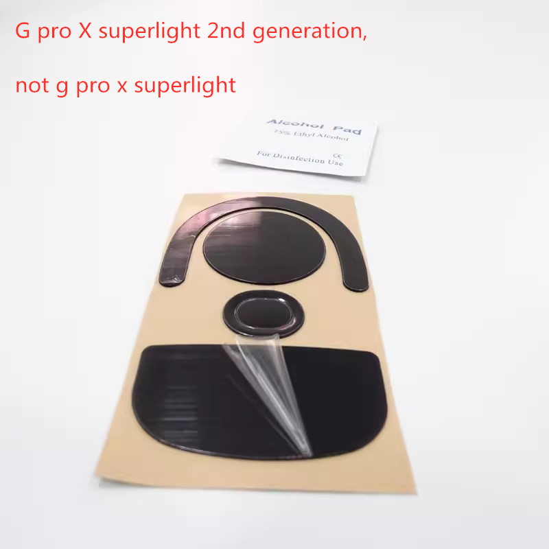 مجموعة واحدة من أقدام الماوس ( - مراجعة Logitech Mouse G Pro X Superlight وسعره