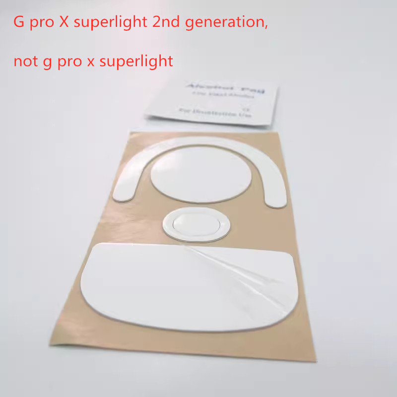 مجموعة واحدة من أقدام الماوس ( - مراجعة Logitech Mouse G Pro X Superlight وسعره