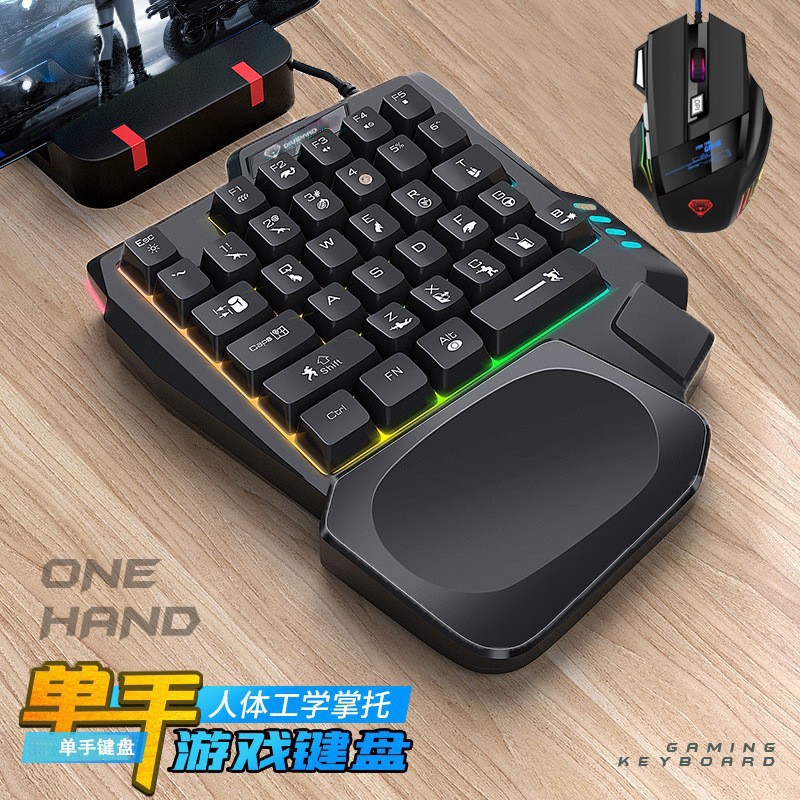 لوحة مفاتيح K5 للعب بيد واحدة  - مراجعة Keyboard Gaming Amazon وسعره
