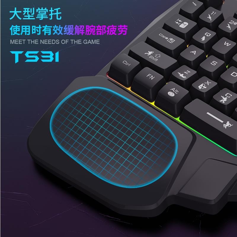 لوحة مفاتيح K5 للعب بيد واحدة  - مراجعة Keyboard Gaming Amazon وسعره