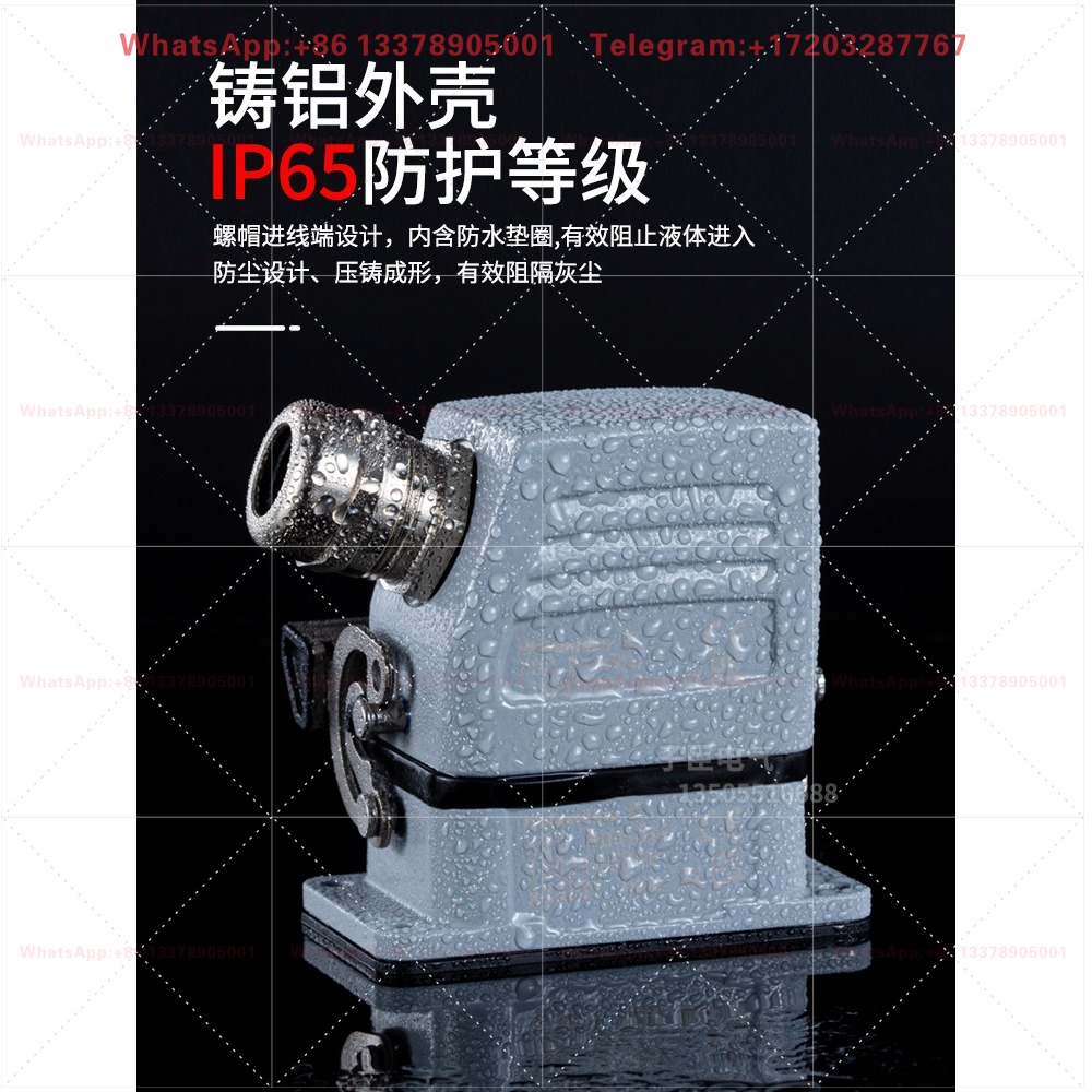 موصل ثقيل الوزن HE-16 مستطيل ا - مراجعة Aviator Connector Kit وسعره